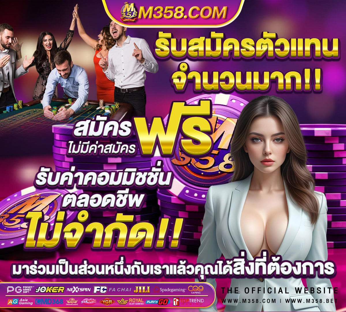 หนัง จีน กํา ลัง ภายใน 18